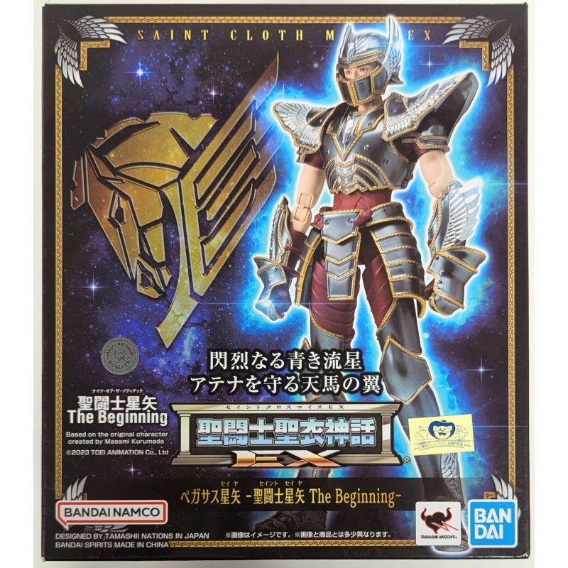 SAINT SEIYA BANDAISPIRITS Myth Cloth EX Pegasus Seiya (Makenyu Nitta) - The Beginning BANDAI