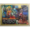 SAINT SEIYA Saint Cloth Taikei Masami Kurumada Beta Robe / God Robe BANDAI