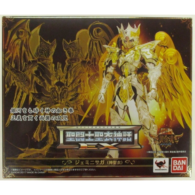SAINT SEIYA Myth Cloth EX Masami Kurumada Gemini Saga(God Cloth) / Correction BOX included Correction included BANDAI