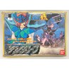 SAINT SEIYA Saint Cloth Taikei Masami Kurumada Delta Robe / God Robe B Rank BANDAI