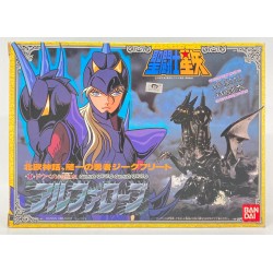 SAINT SEIYA Saint Cloth...