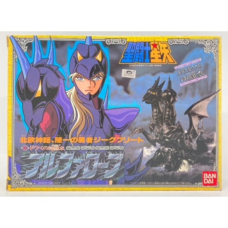 SAINT SEIYA Saint Cloth Taikei Masami Kurumada Alpha Robe / God Robe B Rank BANDAI