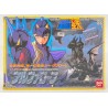 SAINT SEIYA Saint Cloth Taikei Masami Kurumada Alpha Robe / God Robe B Rank BANDAI