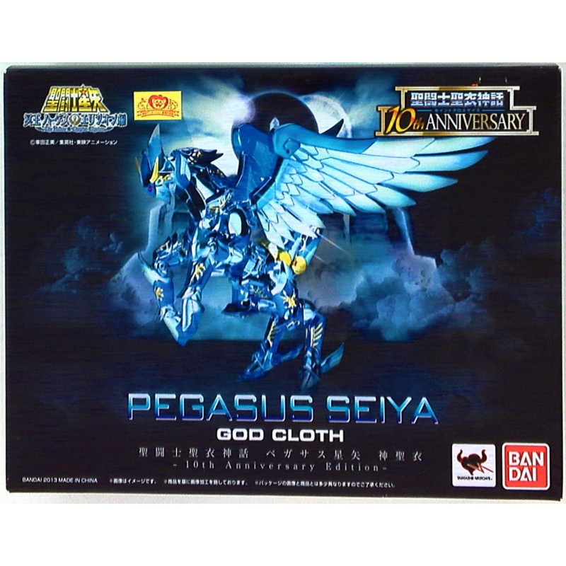 SAINT SEIYA Myth Cloth Masami Kurumada pagasus Seiya God Cloth 10th Anniversary Edition BANDAI