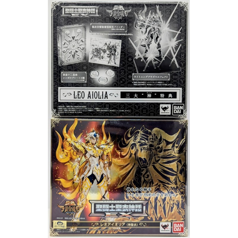 SAINT SEIYA Myth Cloth EX Masami Kurumada Leo aiolia (God Cloth / With First Edition Bonus Item included BANDAI