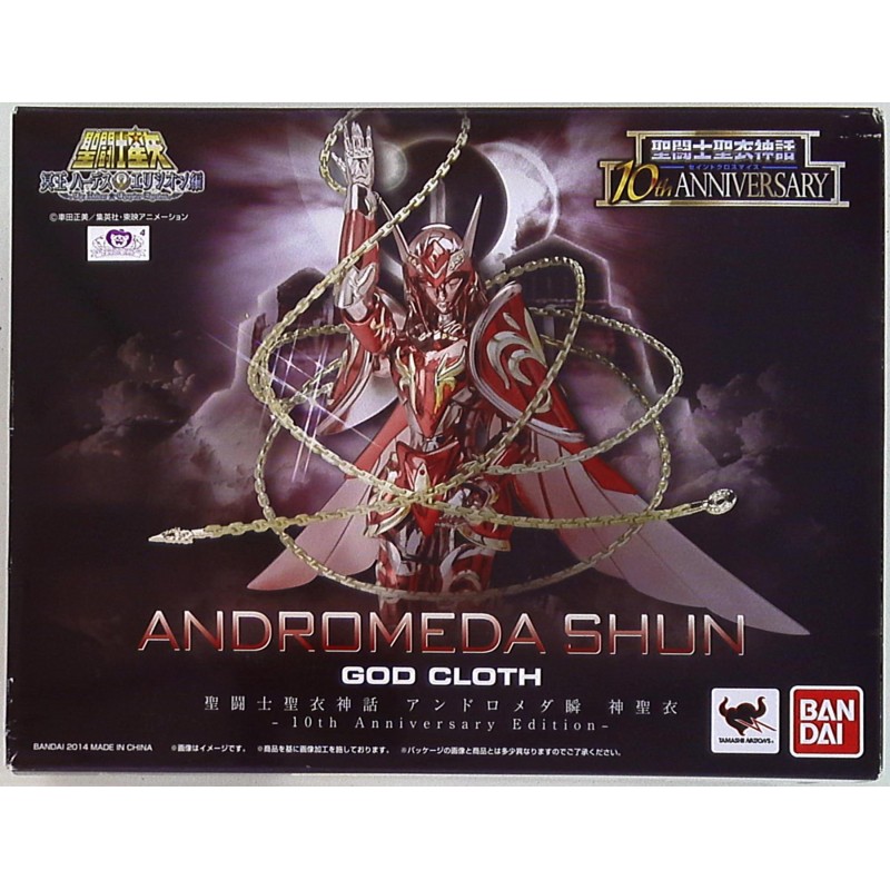 SAINT SEIYA Myth Cloth Andromeda Shun God Cloth 10Th Anniversary Edition BANDAI