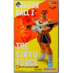 DRAGON BALL Ichiban Kuji...