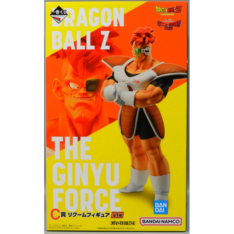 DRAGON BALL Ichiban Kuji Ginyu Special Forces Invasion C-Prize Recoome Figure BANDAI