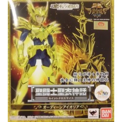 SAINT SEIYA Myth Cloth Odin...