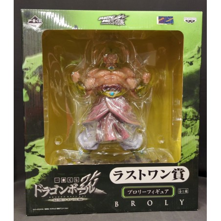 DRAGON BALL Ichiban Kuji Strongest Rivals Edition Last One Prize Broly Figure BANPRESTO