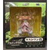DRAGON BALL Ichiban Kuji Strongest Rivals Edition Last One Prize Broly Figure BANPRESTO