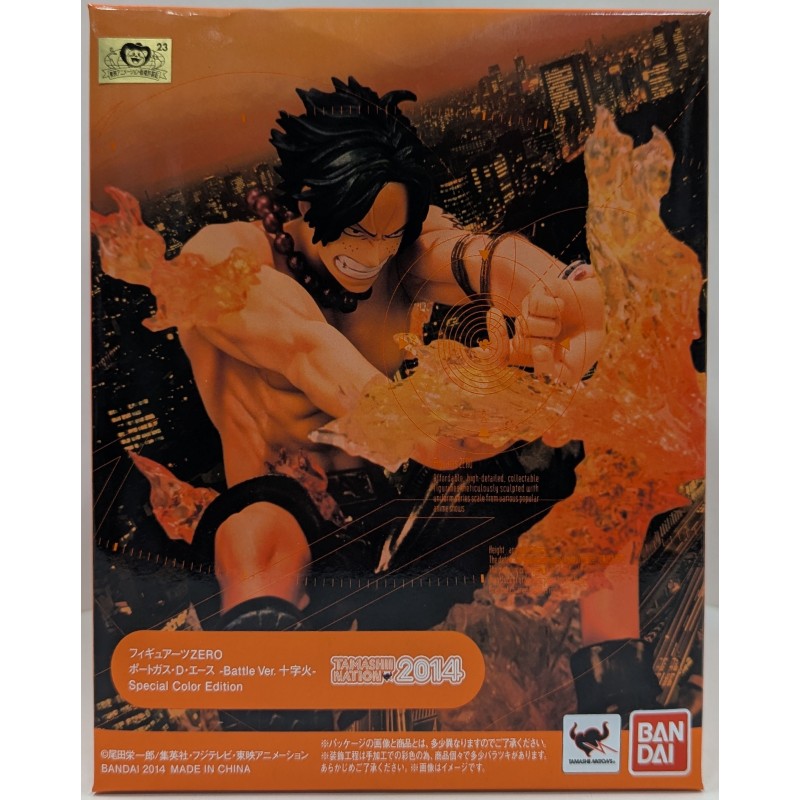 ONE PIECE Figuarts ZERO Battle ver. Jujika Special Color ver. PVC BANDAI