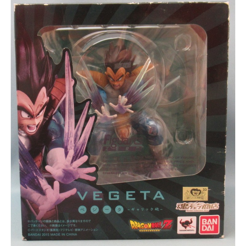 DRAGON BALL Figuarts ZERO / Z Vegeta Garrick gun PVC BANDAI