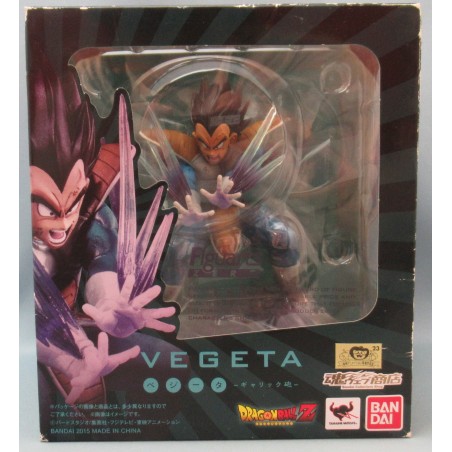 DRAGON BALL Figuarts ZERO / Z Vegeta Garrick gun PVC BANDAI