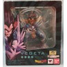 DRAGON BALL Figuarts ZERO / Z Vegeta Garrick gun PVC BANDAI
