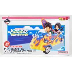 DRAGON BALL Ichiban Kuji...