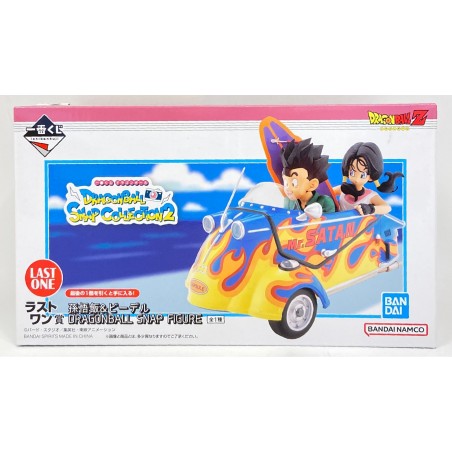 DRAGON BALL Ichiban Kuji SNAP COLLECTION Last One Prize Son Gohan& Videl SNAP FIGURE BANDAI