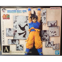 DRAGON BALL Ichiban Kuji...