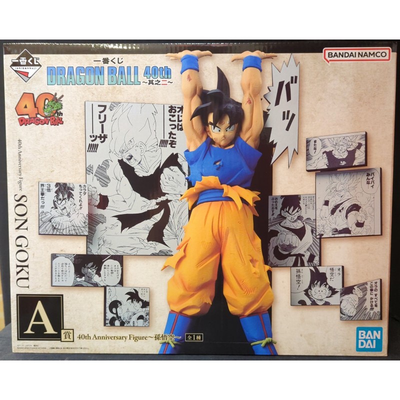 DRAGON BALL Ichiban Kuji 40th ~Part 2~ A-Prize Son Goku 40th Anniversary Figure BANDAI
