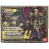 SAINT SEIYA Myth Cloth God governs the sleep Hypnos / Surplice BANDAI