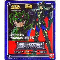 SAINT SEIYA Myth Cloth...