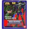 SAINT SEIYA Myth Cloth ζ-Mizar Syd God Robe BANDAI