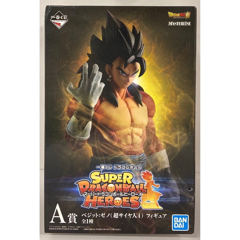DRAGON BALL Ichiban Kuji SUPER HEROES A Prize Super Saiyan 4 Vegito Xeno MASTERLISE Figure BANDAI