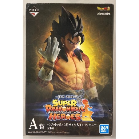 DRAGON BALL Ichiban Kuji SUPER HEROES A Prize Super Saiyan 4 Vegito Xeno MASTERLISE Figure BANDAI