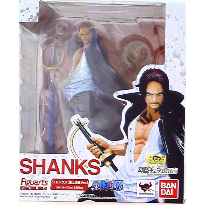 ONE PIECE Figuarts ZERO / Summit Choujokessen ver. SP Color Edition BANDAI