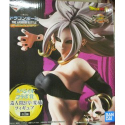 DRAGON BALL Ichiban Kuji...