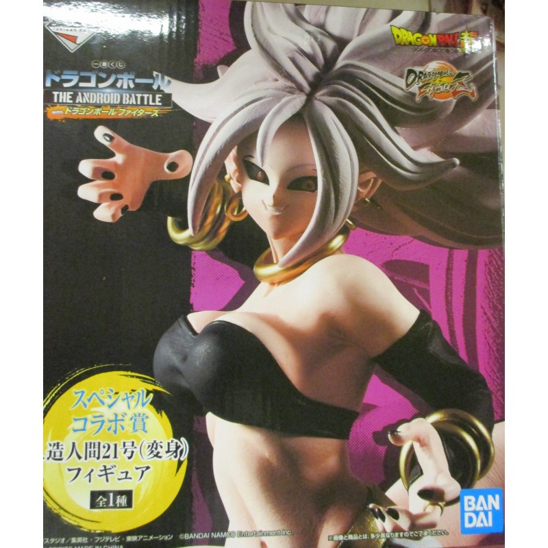 DRAGON BALL Ichiban Kuji THE ANDROID BATTLE with FighterS Special Collaboration Prize Android 21 Henshin Figure BANDAI