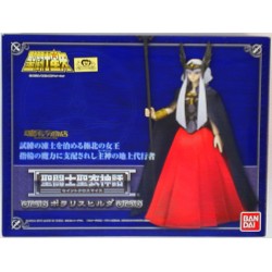 SAINT SEIYA Myth Cloth...