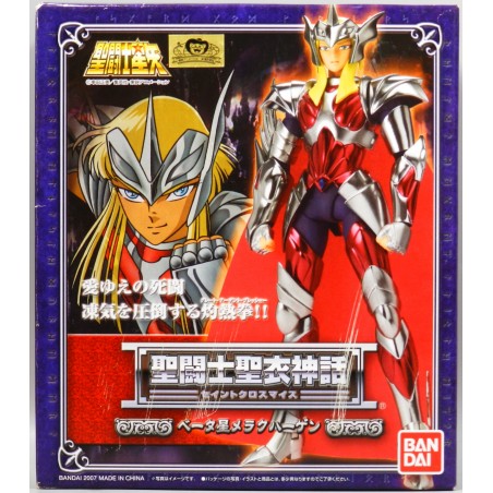 SAINT SEIYA Myth Cloth Masami Kurumada β-Merak Hagen / God Robe BANDAI