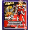 SAINT SEIYA Myth Cloth Masami Kurumada β-Merak Hagen / God Robe BANDAI