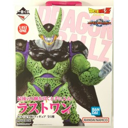 DRAGON BALL Ichiban Kuji VS...