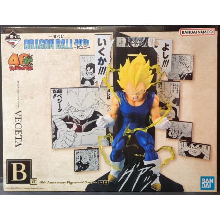 DRAGON BALL Spirits Ichiban Kuji 40th ~Part 2~ B-Prize Vegeta 40th Anniversary Figure