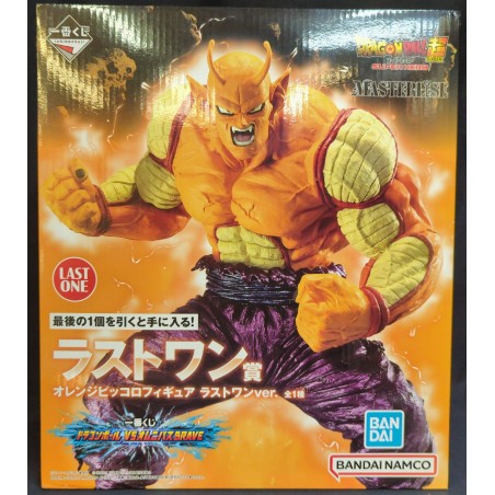 DRAGON BALL Ichiban Kuji VS Omnibus BRAVE Last One Prize Orange Piccolo Last One ver. Figure MASTERLISE BANDAI