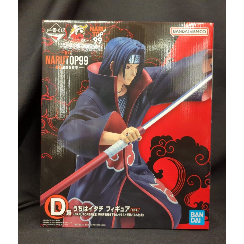 NARUTO Ichiban Kuji P99 Gorgeous Shinobi Picture Scroll D Prize Uchiha Itachi Figure (P99 Commemorative Illustration by Masashi 