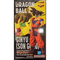 DRAGON BALL Ichiban Kuji...