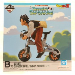DRAGON BALL Ichiban Kuji...
