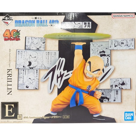 DRAGON BALL Ichiban Kuji 40th ~Part 2~ E-Prize Krilin 40th Anniversary Figure BANDAI