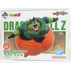 DRAGON BALL Ichiban Kuji VS...