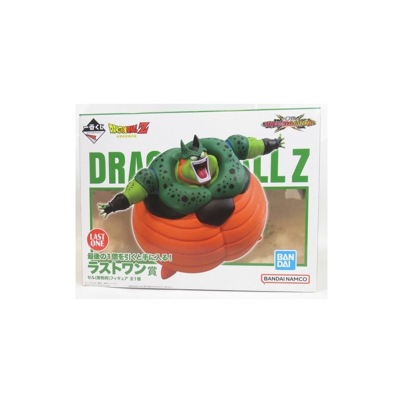 DRAGON BALL Ichiban Kuji VS Omnibus CROSS Last One Prize Cell (Explosion) Figure BANDAI