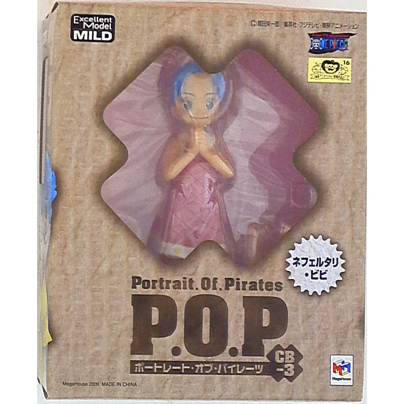 ONE PIECE Nefertari Bibi (Children) / POPCB-3 / / PVC MEGAHOUSE