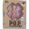 ONE PIECE Nefertari Bibi (Children) / POPCB-3 / / PVC MEGAHOUSE