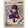 DRAGON BALL Ichiban Kuji EX Showdown! Red Ribbon Army A-Prize Son Goku MASTERLISE Figure BANDAI