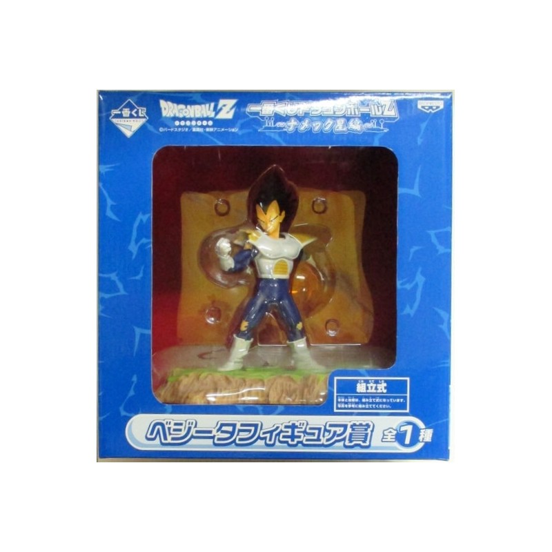 DRAGON BALL Ichiban Kuji Namek Edition Vegeta Figure Award BANPRESTO