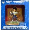 DRAGON BALL Ichiban Kuji Namek Edition Vegeta Figure Award BANPRESTO