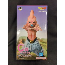 DRAGON BALL Ichiban Kuji...