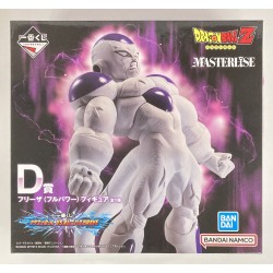 DRAGON BALL Ichiban Kuji VS...